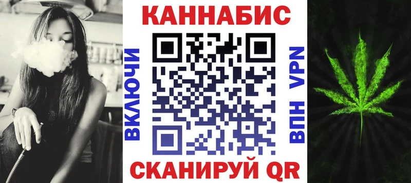 Наркошоп купить Марихуана  СК  ГАШИШ  МЕФ  Печоры