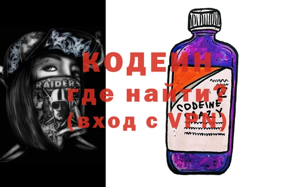 амф Коряжма