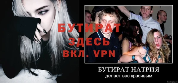 амф Коряжма