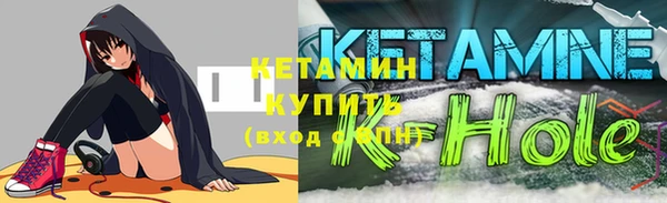 амф Коряжма