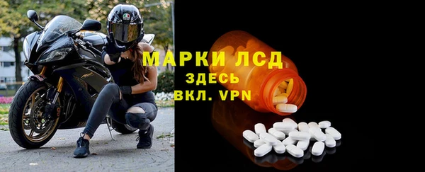 амф Коряжма