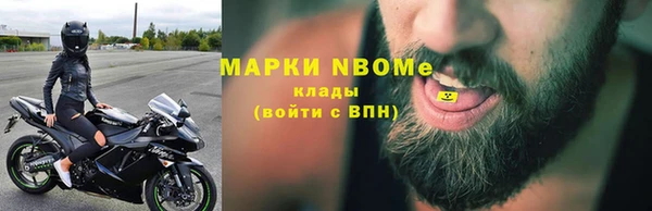 амф Коряжма