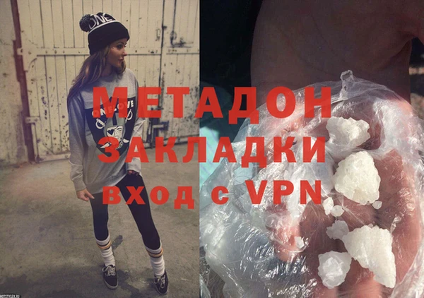 ешки Костерёво
