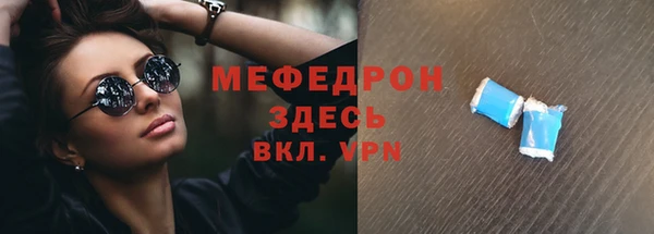 амф Коряжма