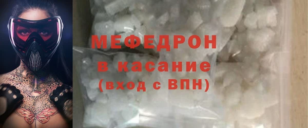 амф Коряжма