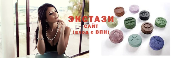 амф Коряжма