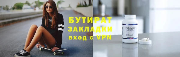 ешки Костерёво