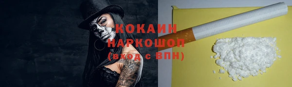 ешки Костерёво