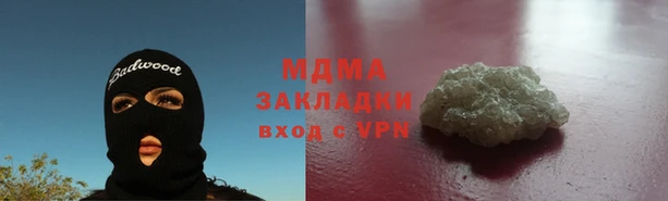 ешки Костерёво