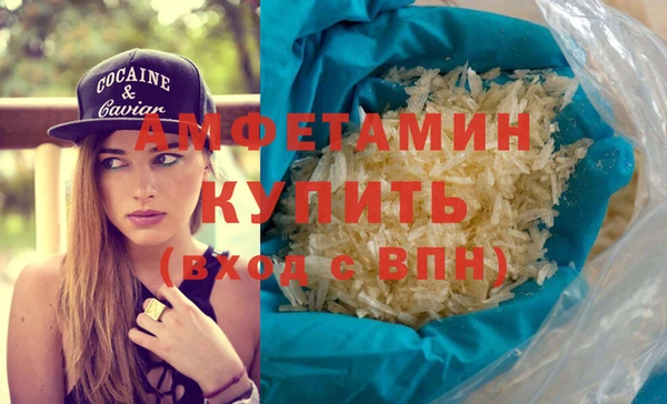 ешки Костерёво