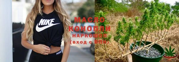 амф Коряжма