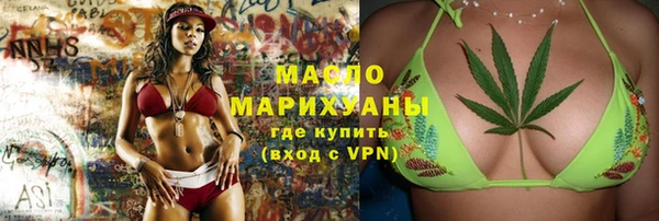 амф Коряжма