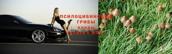 альфа пвп VHQ Корсаков