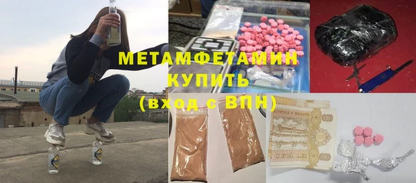 амф Коряжма