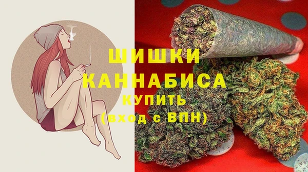 альфа пвп VHQ Корсаков