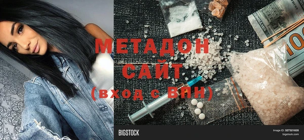 ешки Костерёво
