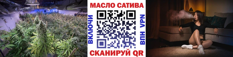 Купить где  Печоры  Дистиллят ТГК Wax 