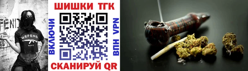Купить где  Печоры  Марихуана Ganja 